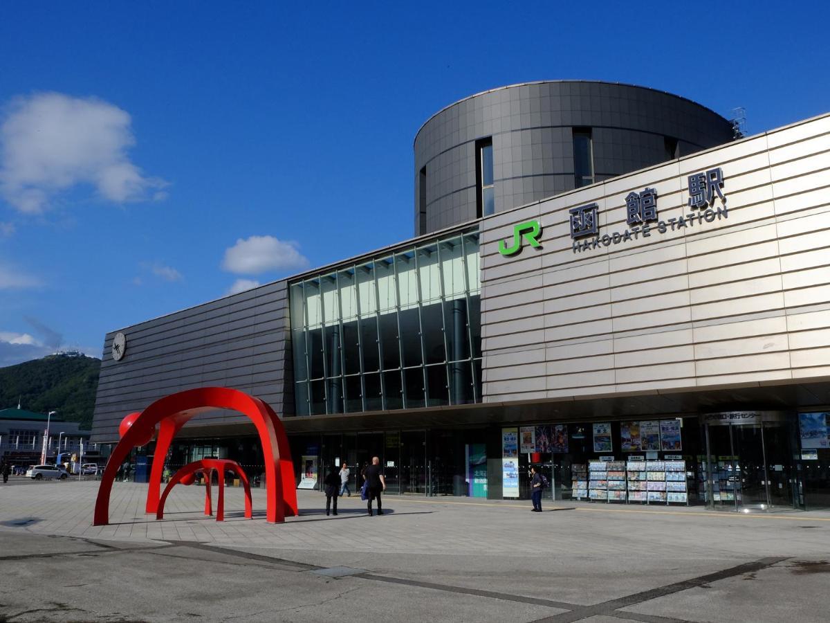 Hotel S-Pal Hakodate Esterno foto